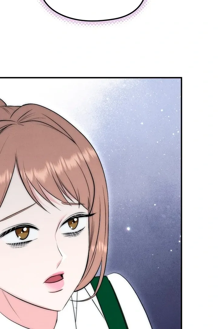 Read Fox Trap chapter 4 image 82 on Lezhin