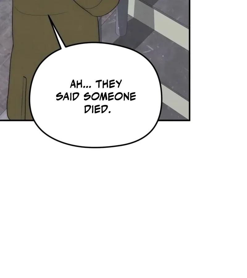 Read Fox Trap chapter 5 image 102 on Lezhin