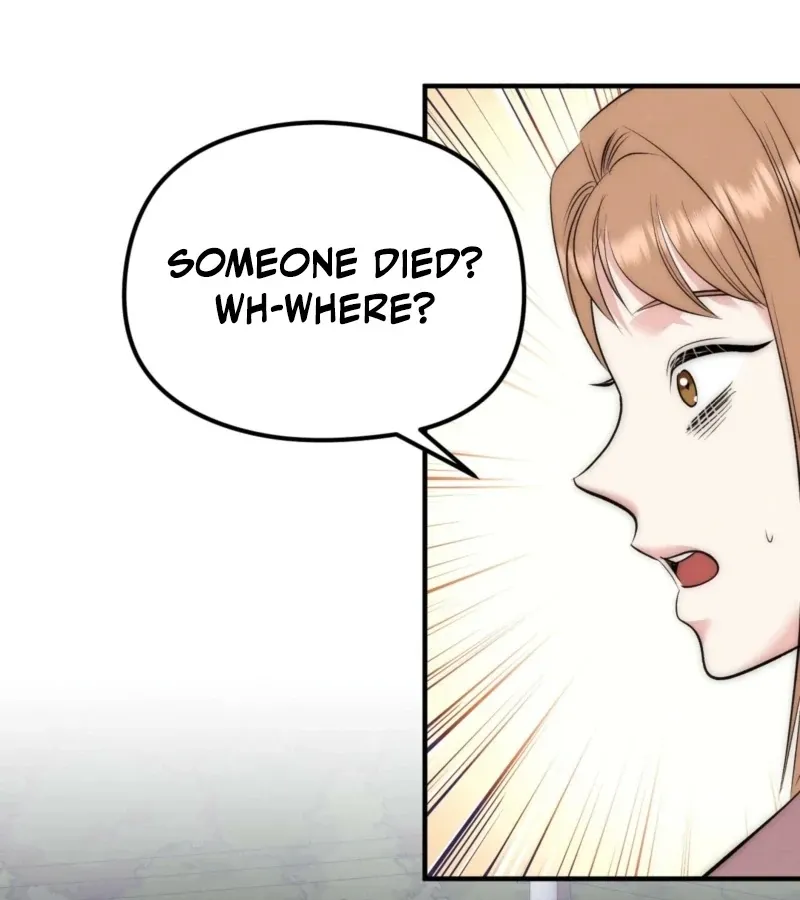 Read Fox Trap chapter 5 image 103 on Lezhin