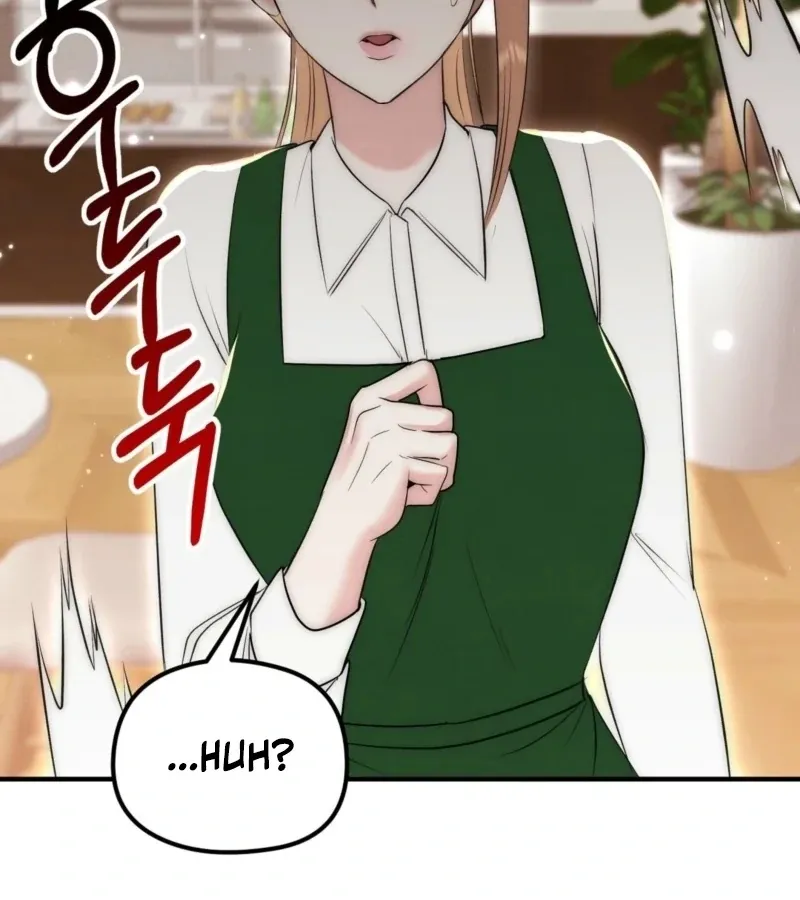 Read Fox Trap chapter 5 image 2 on Lezhin
