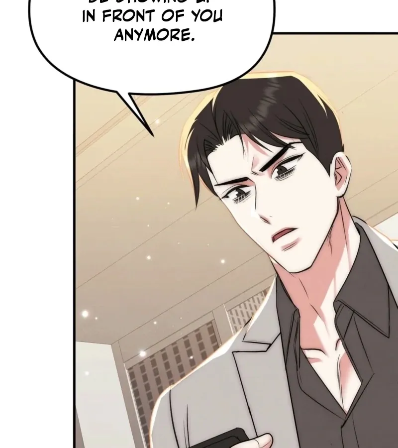 Read Fox Trap chapter 5 image 25 on Lezhin