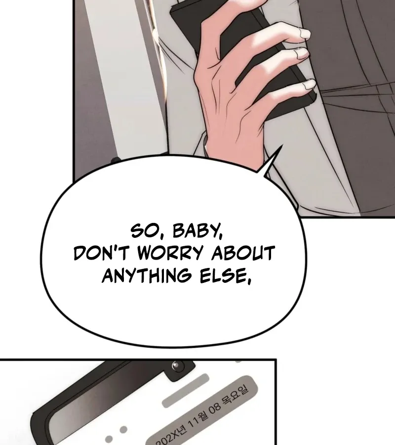 Read Fox Trap chapter 5 image 26 on Lezhin