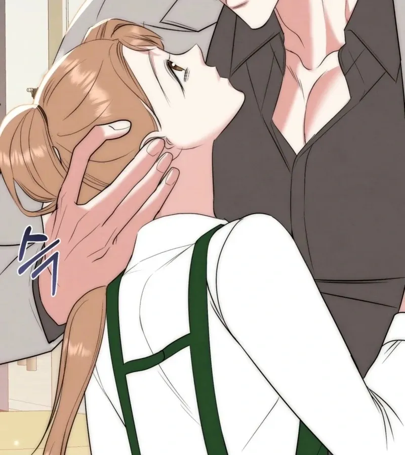 Read Fox Trap chapter 5 image 29 on Lezhin