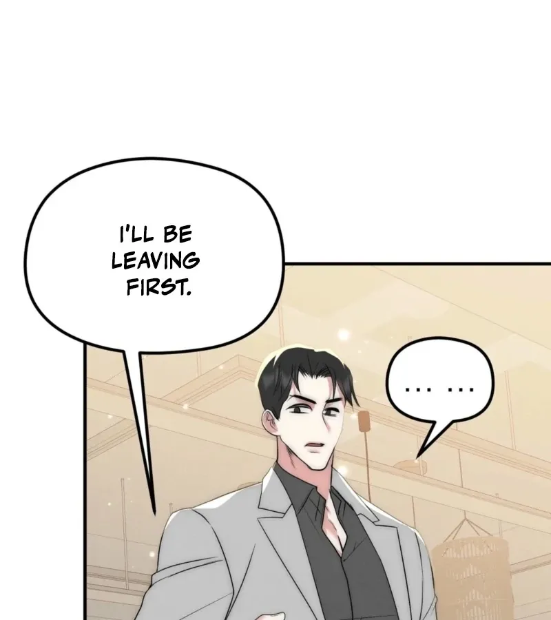 Read Fox Trap chapter 5 image 33 on Lezhin