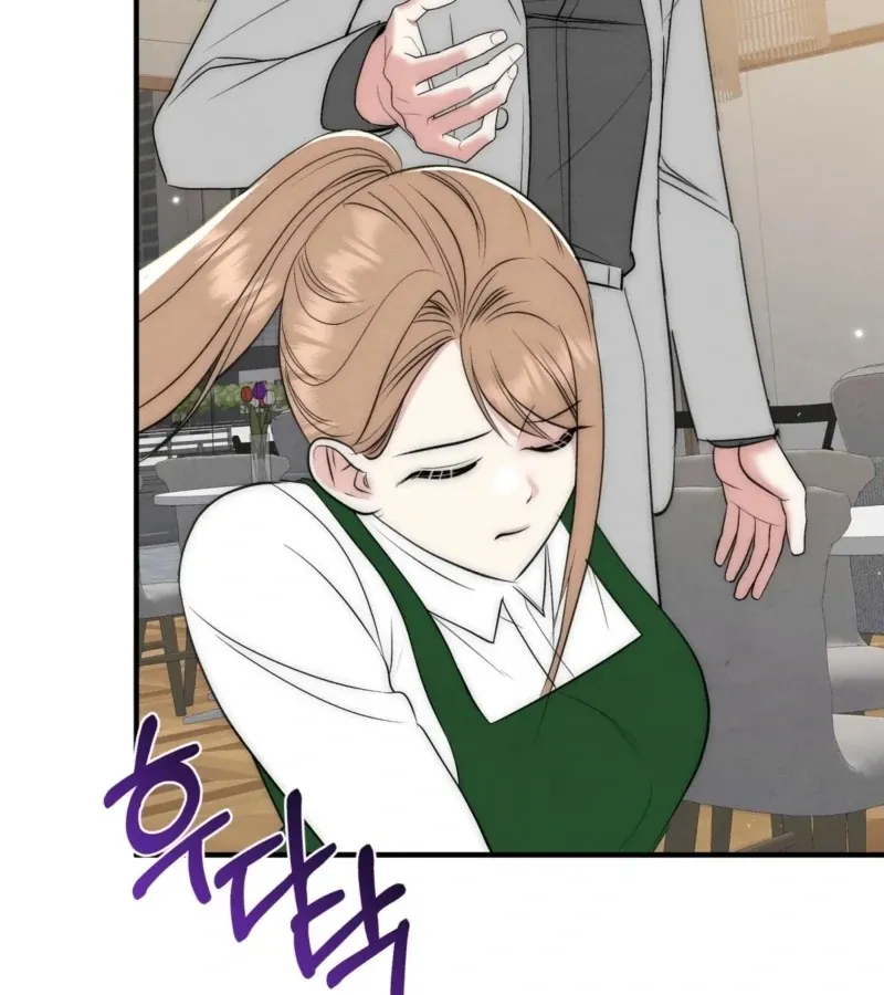 Read Fox Trap chapter 5 image 34 on Lezhin
