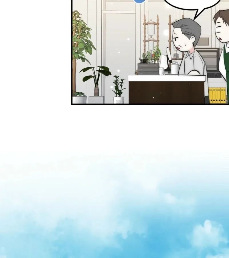 Read Fox Trap chapter 5 image 36 on Lezhin