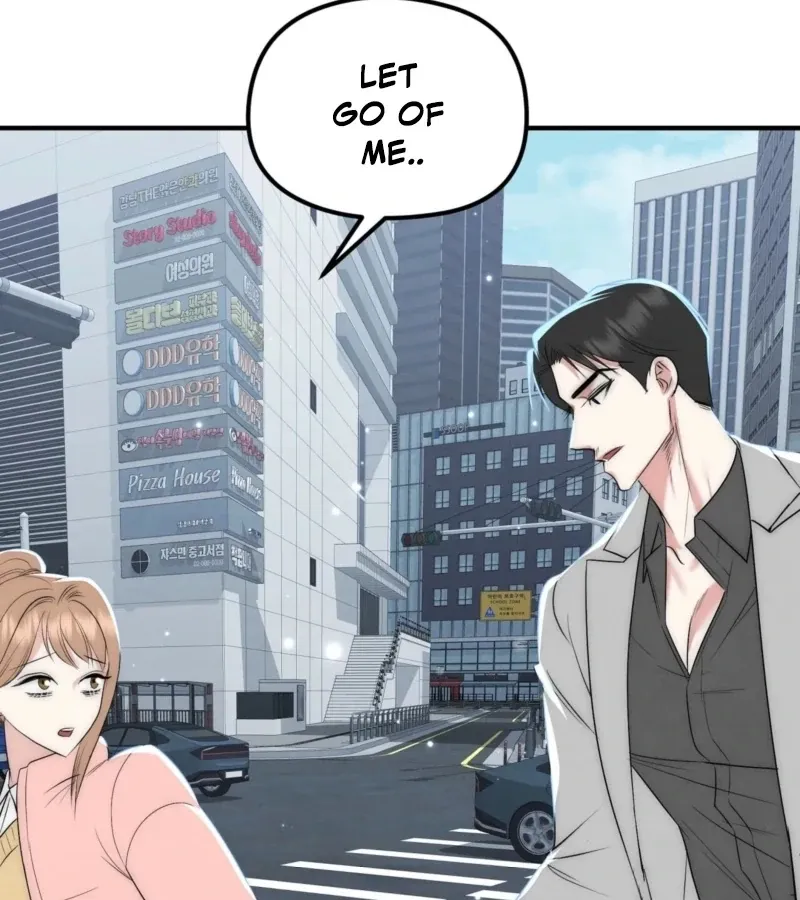 Read Fox Trap chapter 5 image 47 on Lezhin