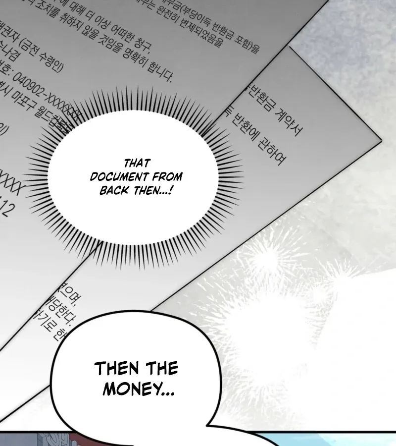 Read Fox Trap chapter 5 image 56 on Lezhin