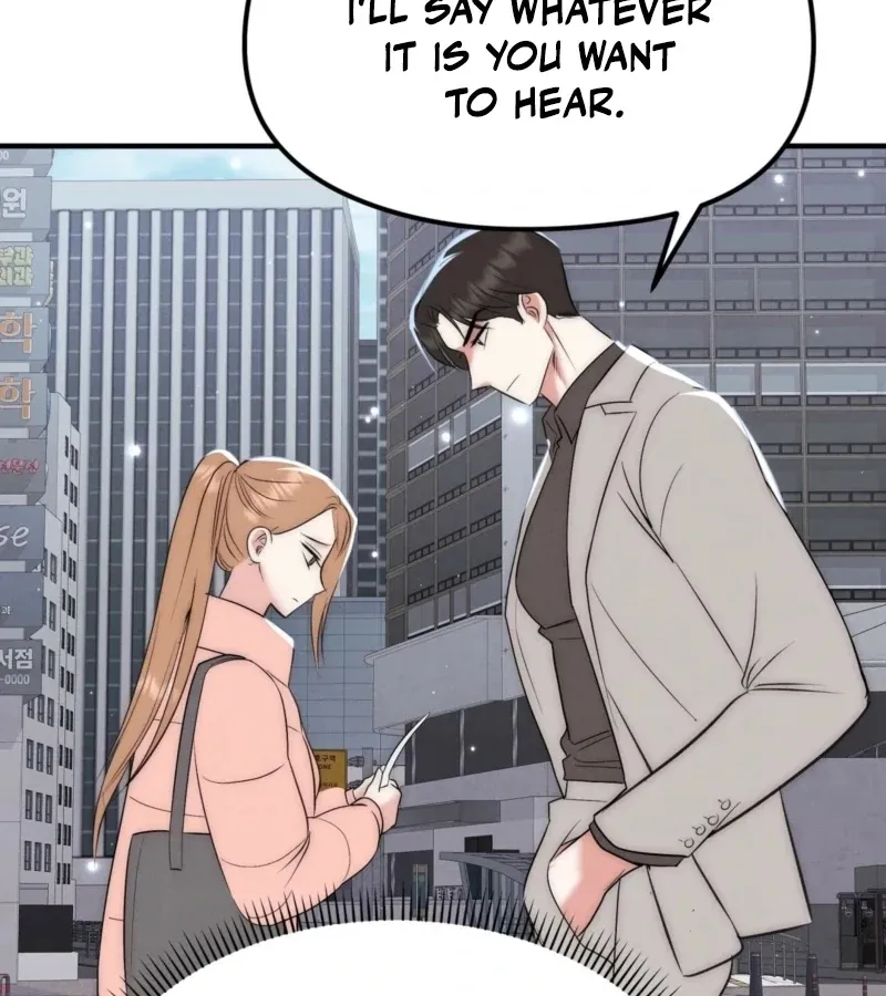 Read Fox Trap chapter 5 image 63 on Lezhin