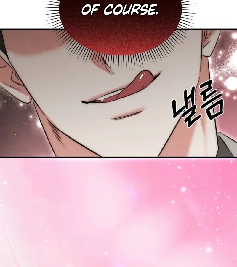 Read Fox Trap chapter 5 image 72 on Lezhin