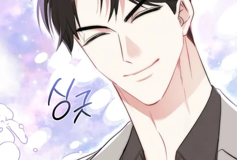 Read Fox Trap chapter 5 image 81 on Lezhin