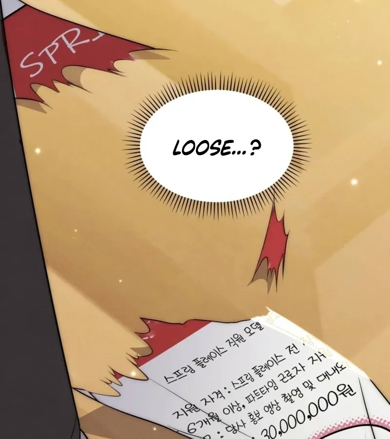 Read Fox Trap chapter 5 image 9 on Lezhin