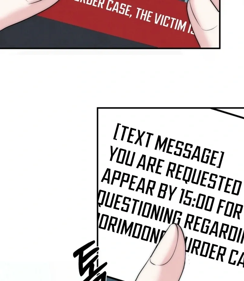 Read Fox Trap chapter 6 image 10 on Lezhin