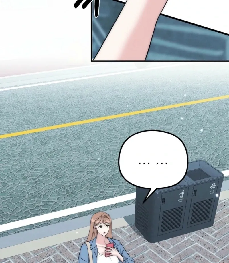 Read Fox Trap chapter 6 image 11 on Lezhin