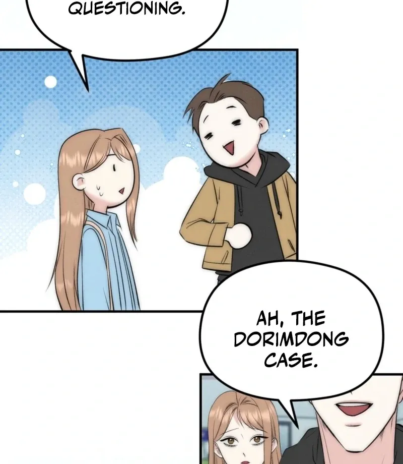 Read Fox Trap chapter 6 image 24 on Lezhin