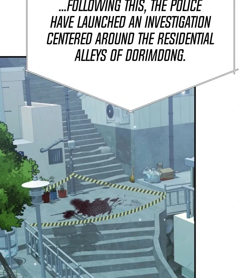 Read Fox Trap chapter 6 image 3 on Lezhin