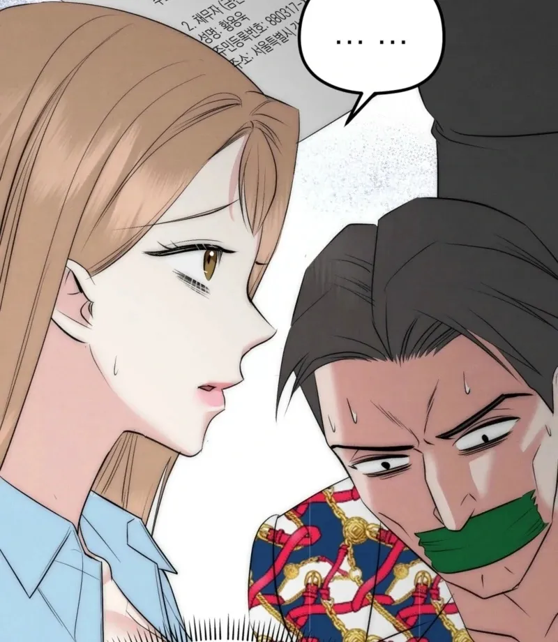Read Fox Trap chapter 6 image 36 on Lezhin