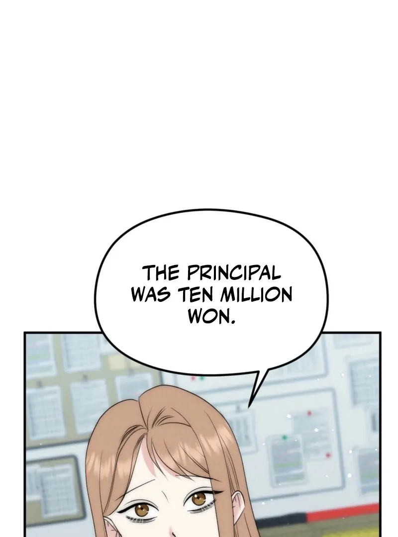 Read Fox Trap chapter 6 image 39 on Lezhin