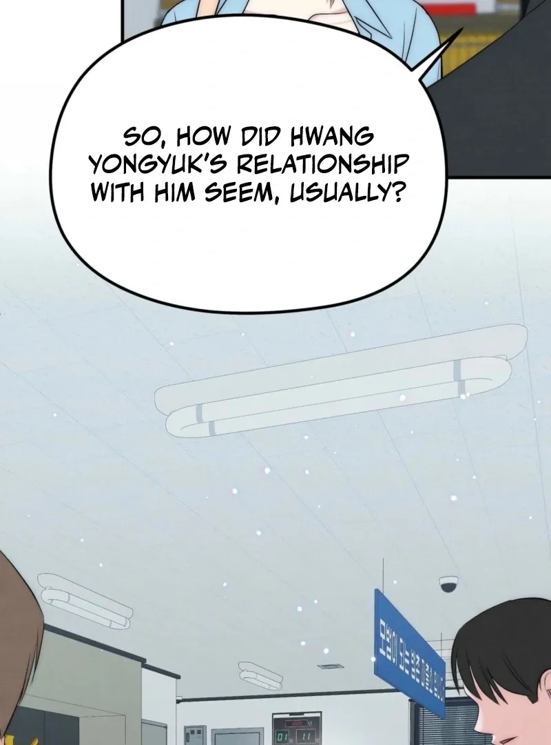 Read Fox Trap chapter 6 image 48 on Lezhin