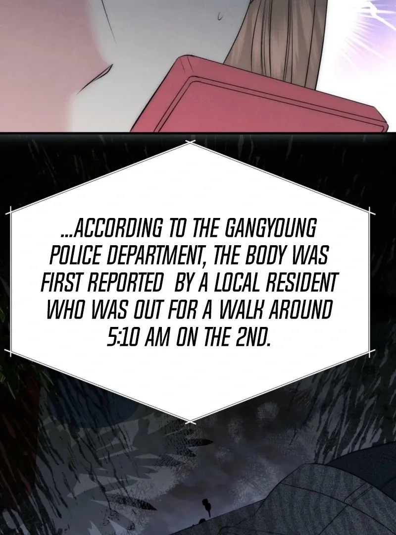 Read Fox Trap chapter 6 image 5 on Lezhin