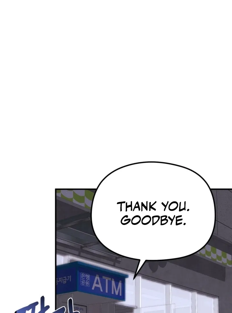 Read Fox Trap chapter 6 image 52 on Lezhin