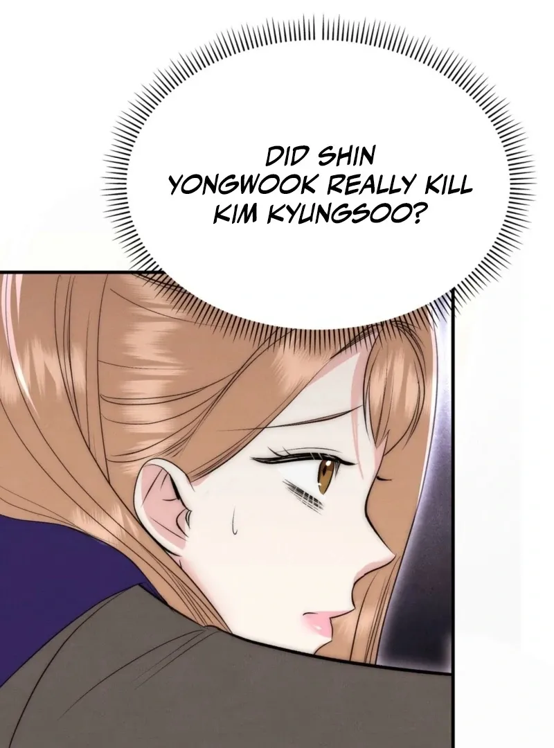 Read Fox Trap chapter 6 image 56 on Lezhin