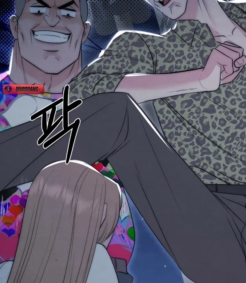 Read Fox Trap chapter 6 image 58 on Lezhin