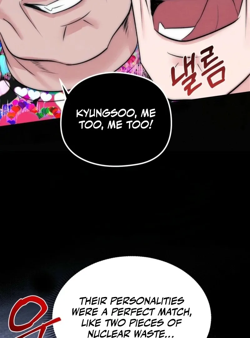 Read Fox Trap chapter 6 image 61 on Lezhin