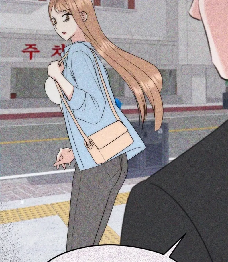 Read Fox Trap chapter 6 image 67 on Lezhin