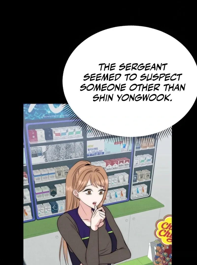 Read Fox Trap chapter 6 image 69 on Lezhin