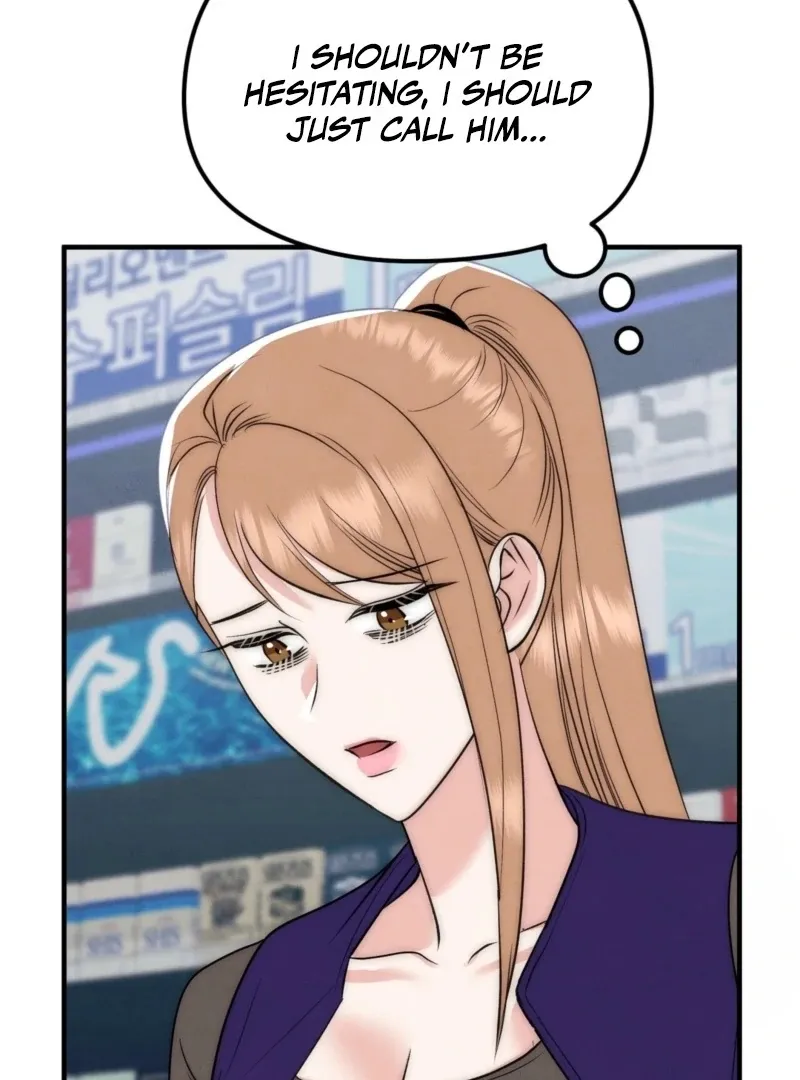 Read Fox Trap chapter 6 image 74 on Lezhin