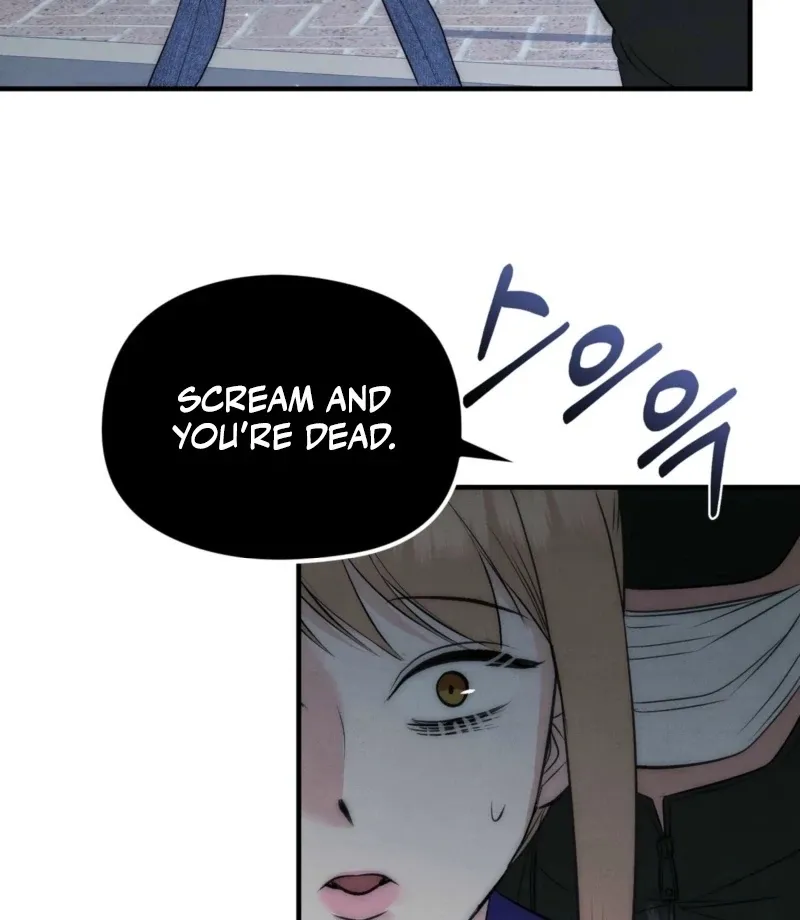 Read Fox Trap chapter 6 image 81 on Lezhin