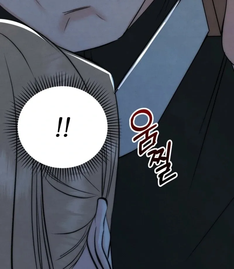 Read Fox Trap chapter 6 image 94 on Lezhin