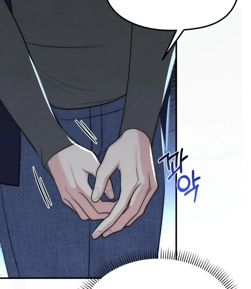 Read Fox Trap chapter 7 image 12 on Lezhin