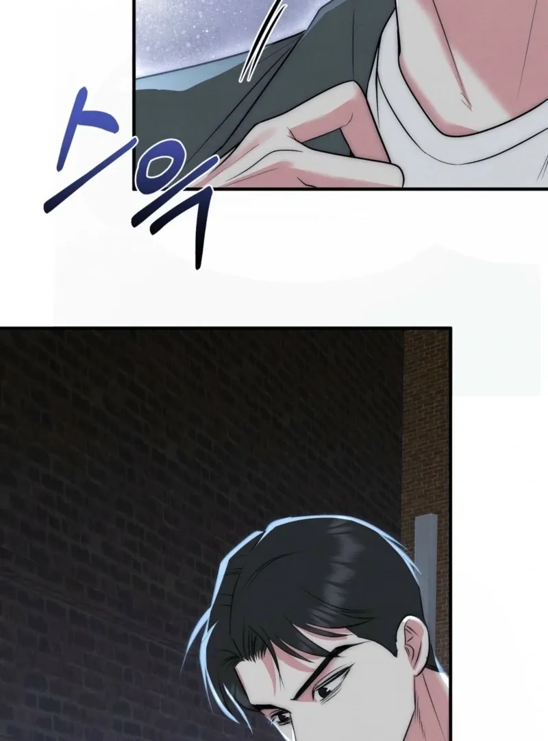 Read Fox Trap chapter 7 image 14 on Lezhin