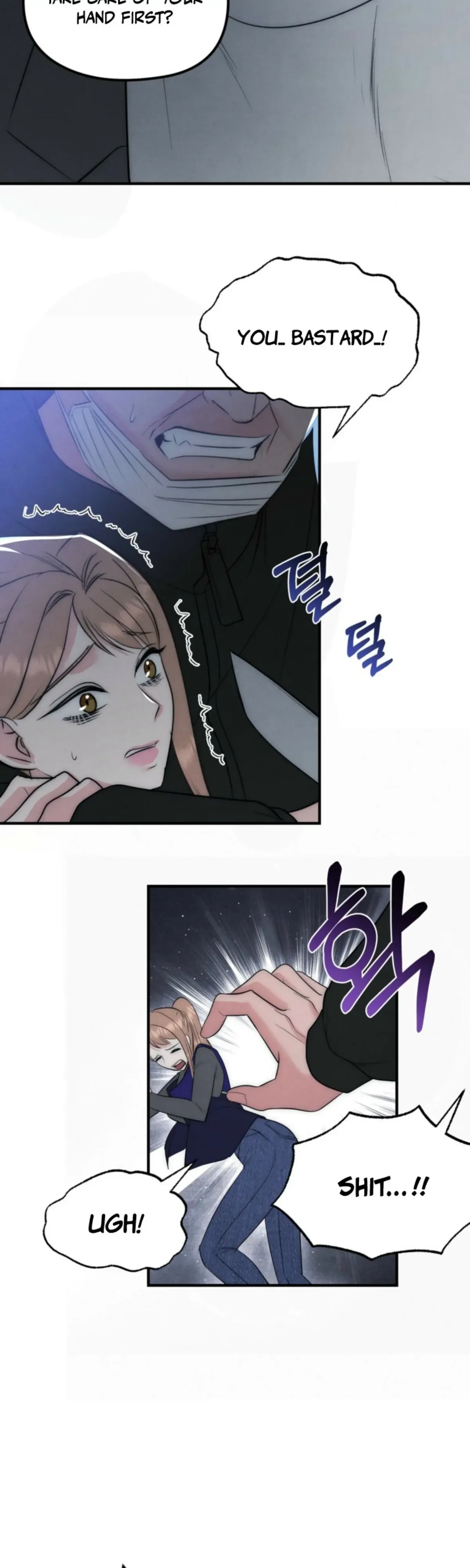 Read Fox Trap chapter 7 image 2 on Lezhin