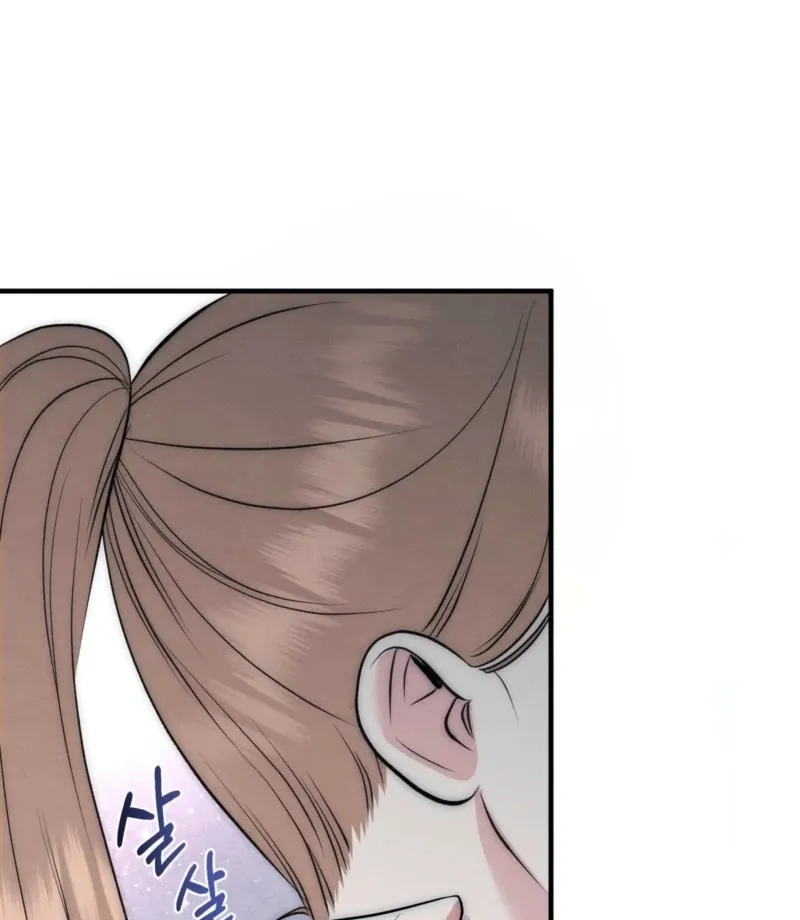 Read Fox Trap chapter 7 image 21 on Lezhin