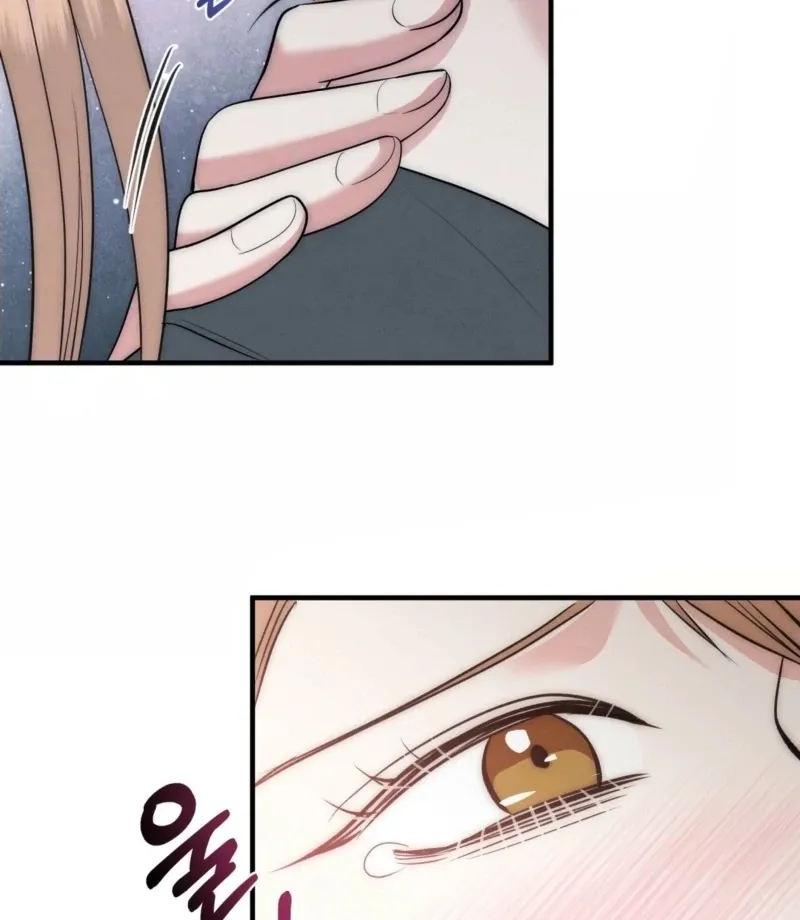 Read Fox Trap chapter 7 image 22 on Lezhin