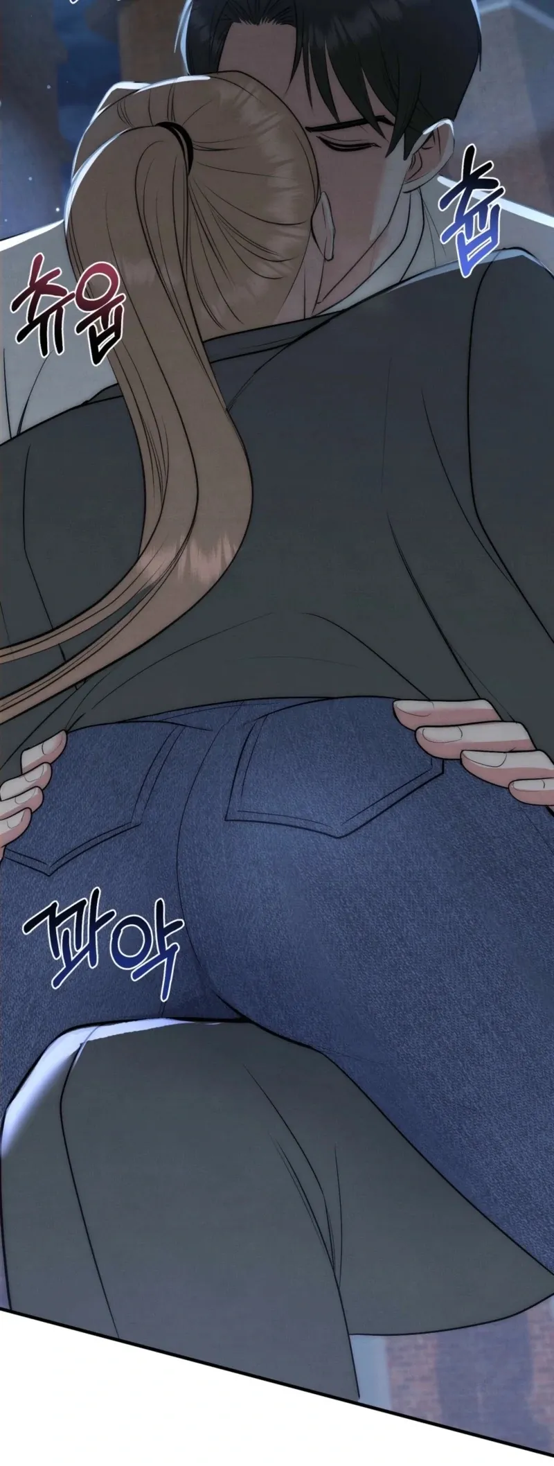 Read Fox Trap chapter 7 image 31 on Lezhin