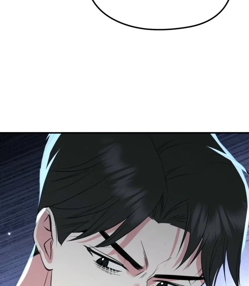 Read Fox Trap chapter 7 image 34 on Lezhin