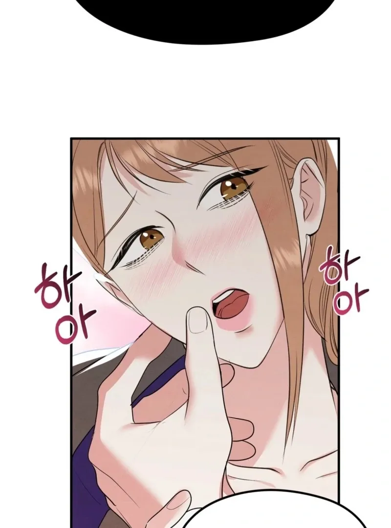 Read Fox Trap chapter 7 image 36 on Lezhin