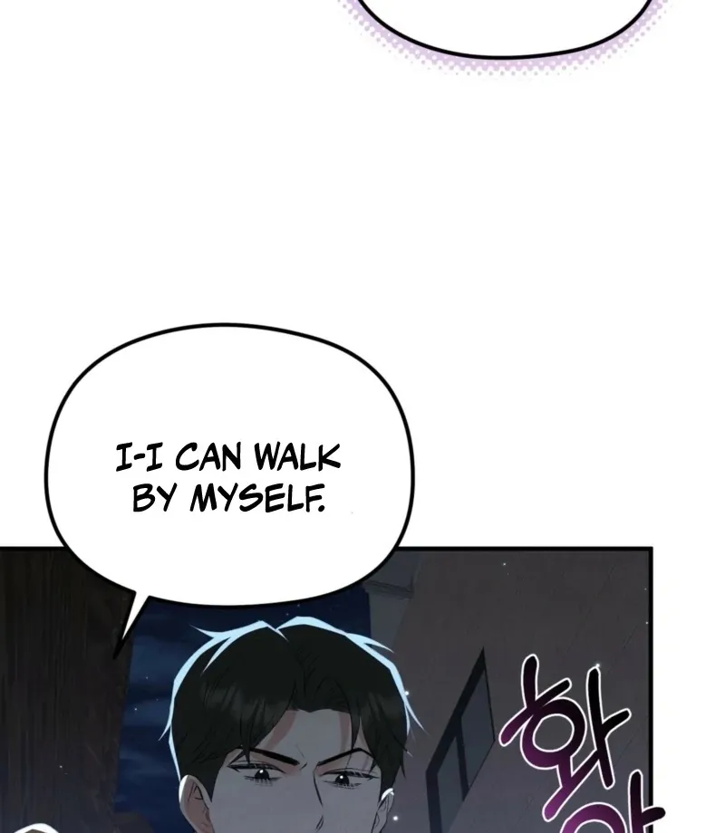 Read Fox Trap chapter 7 image 39 on Lezhin