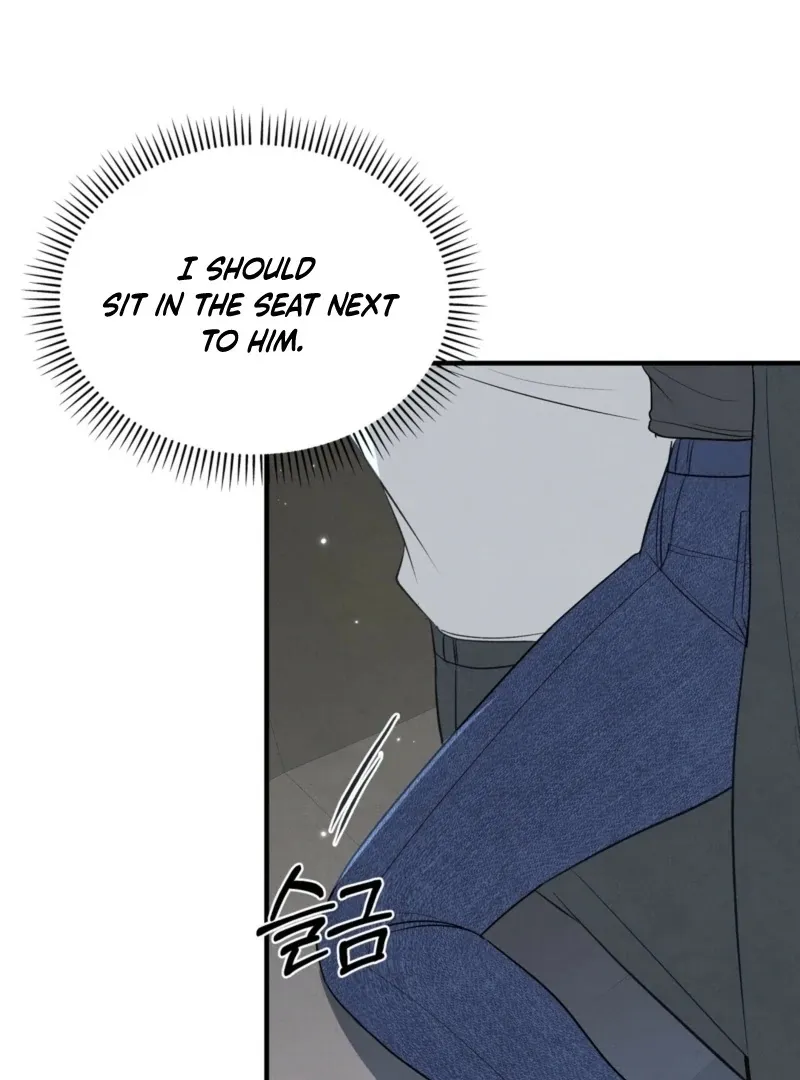 Read Fox Trap chapter 7 image 45 on Lezhin