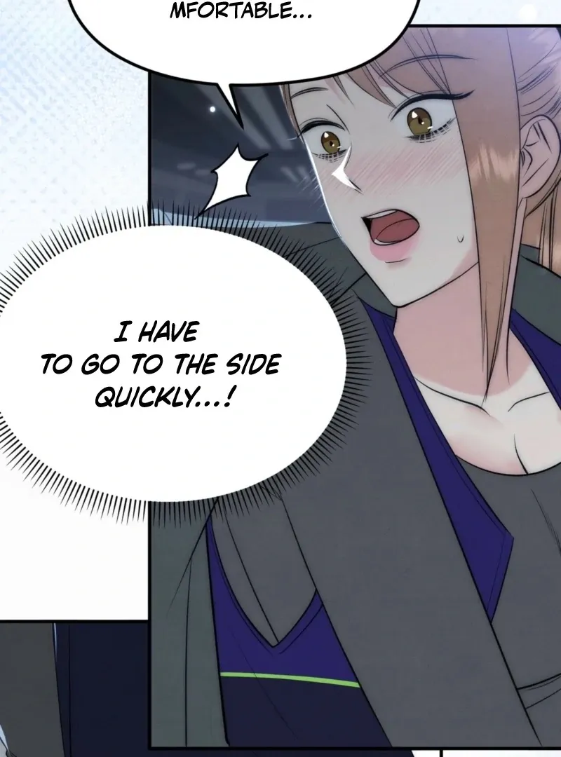 Read Fox Trap chapter 7 image 50 on Lezhin