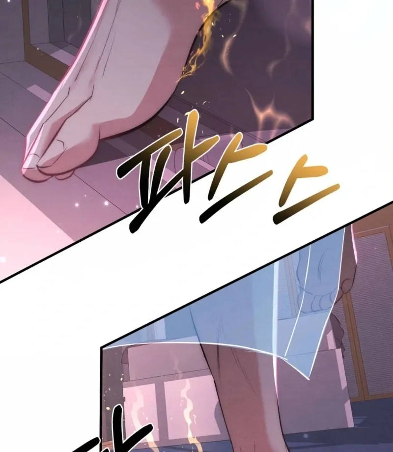 Read Fox Trap chapter 7 image 60 on Lezhin
