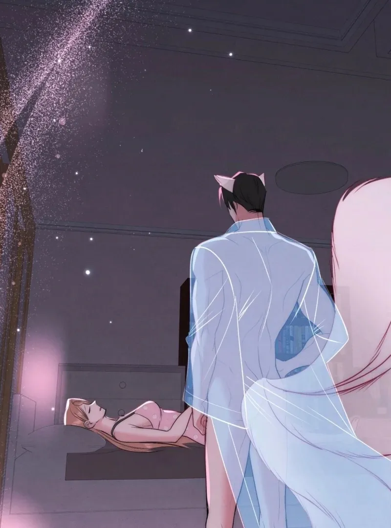 Read Fox Trap chapter 7 image 62 on Lezhin