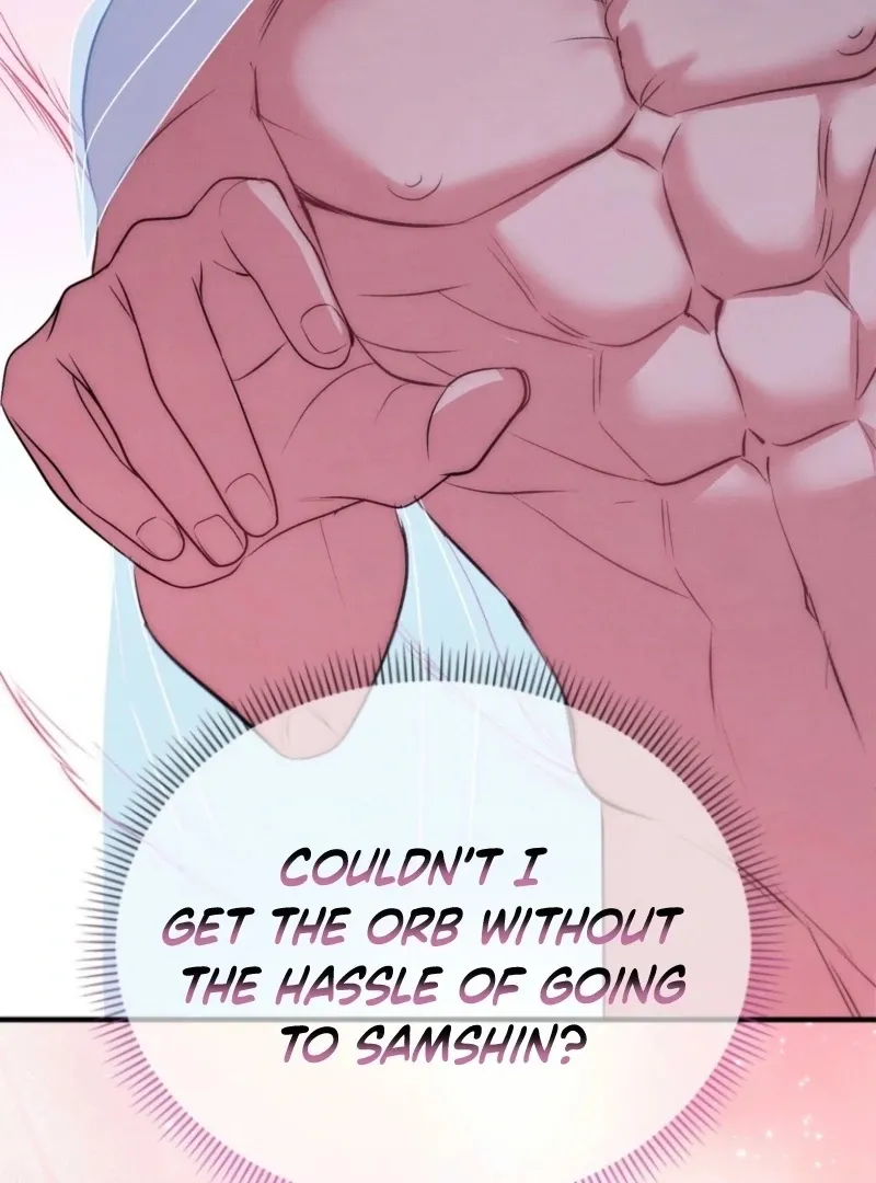 Read Fox Trap chapter 7 image 66 on Lezhin