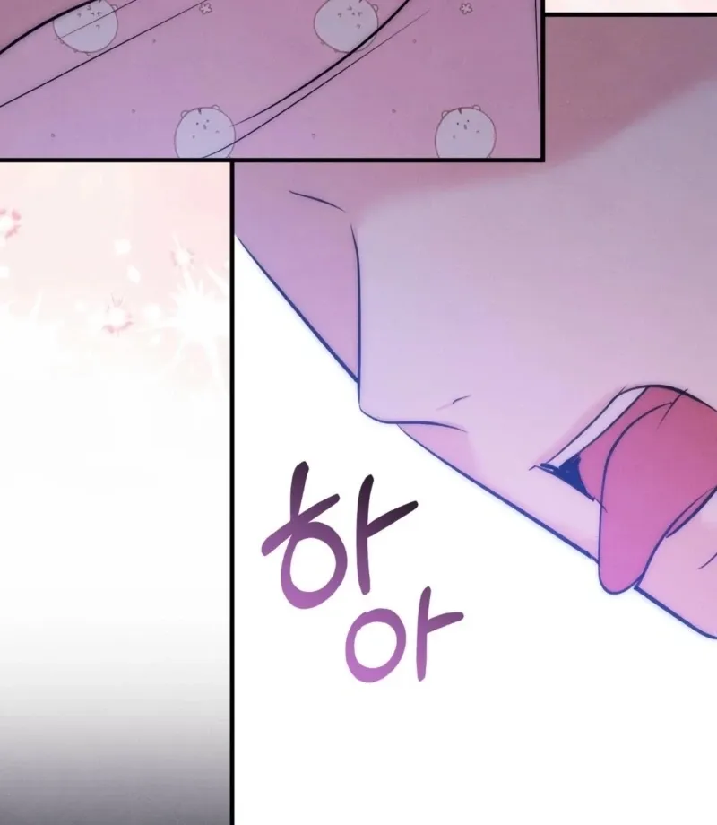 Read Fox Trap chapter 7 image 68 on Lezhin