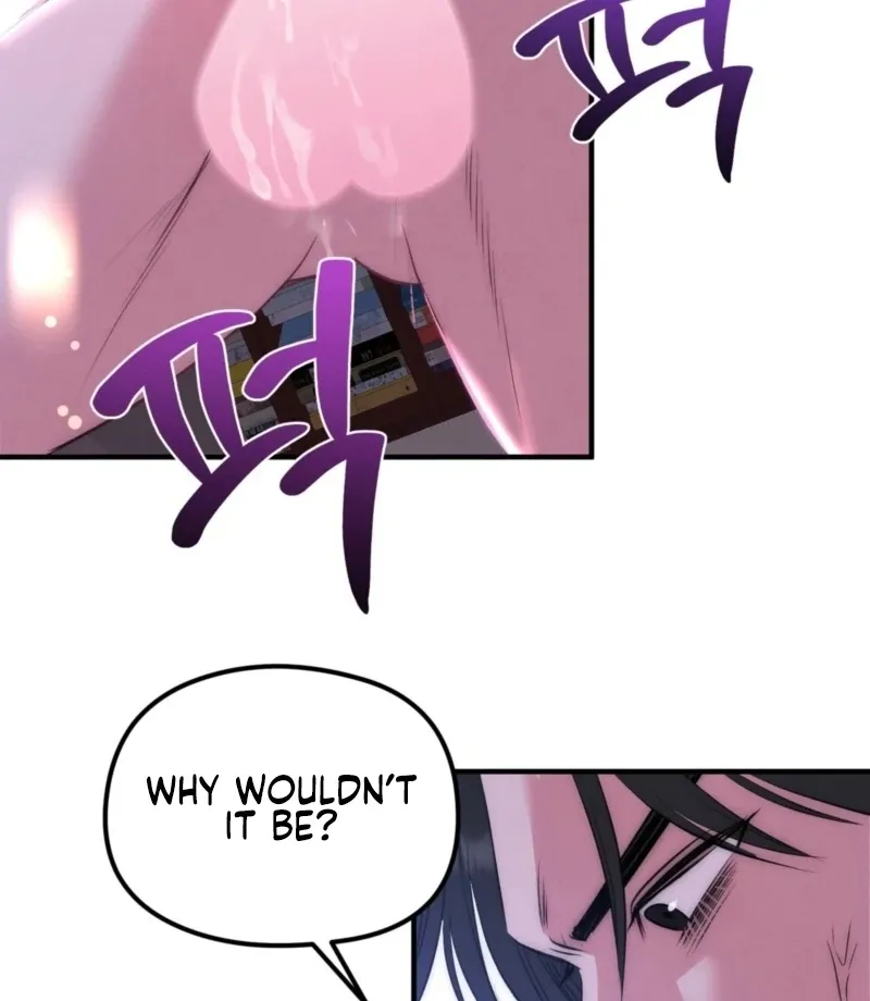 Read Fox Trap chapter 8 image 20 on Lezhin