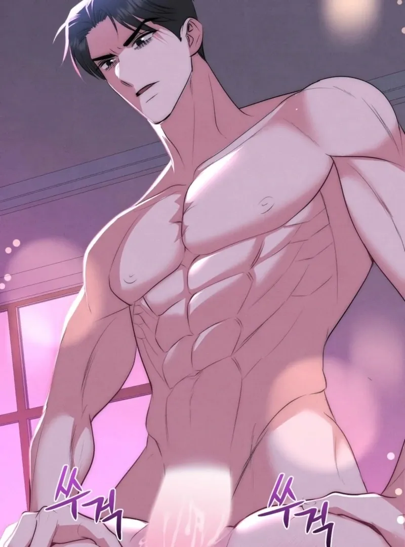 Read Fox Trap chapter 8 image 22 on Lezhin